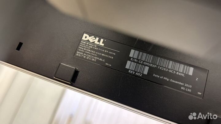 Монитор Dell U2311Hb