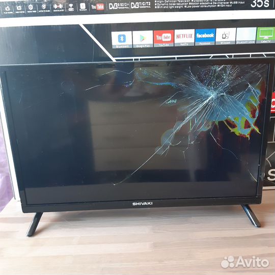 Shivaki STV-24LED26