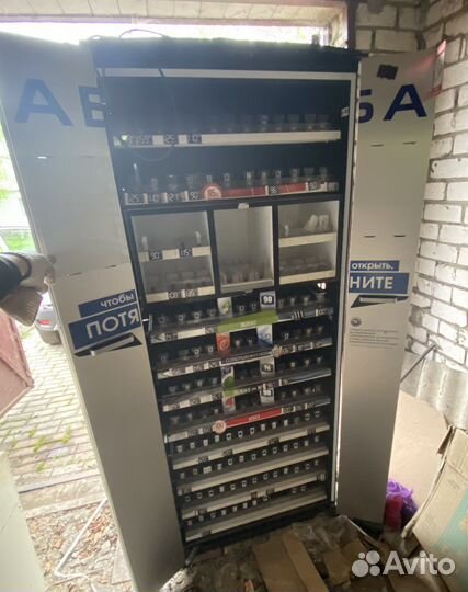 Шкаф сигаретный