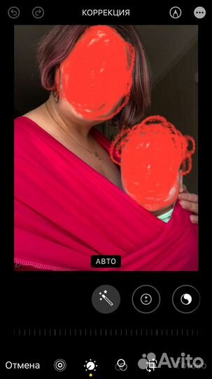 Слинг SlingMe 5м для мамы и малыша переноска