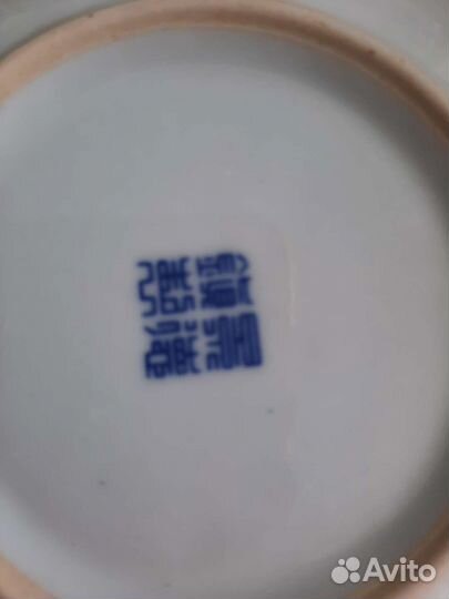 Китайский чайный сервиз