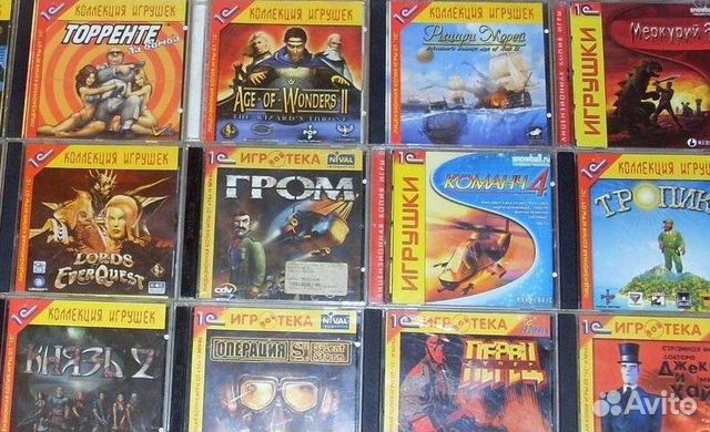 Игры PC / пк Лицензия на дисках Большой список 5/5 купить в Москве с ...