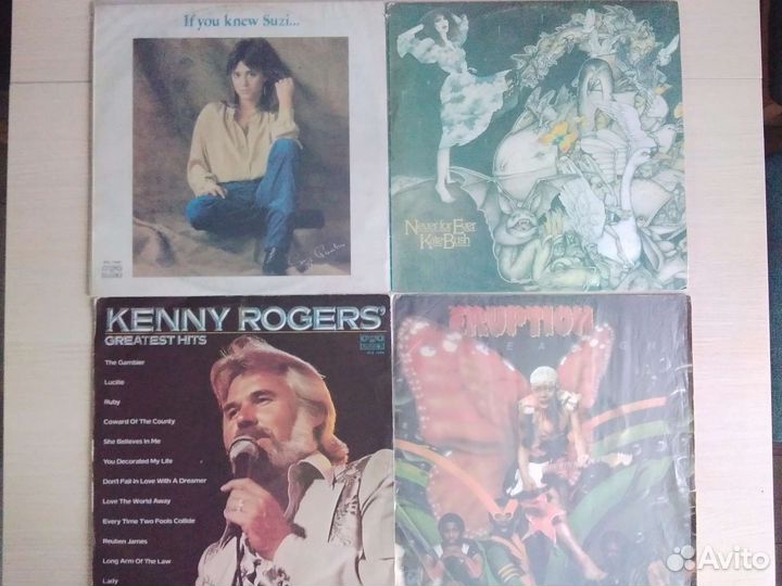 Винил фирмы Балкантон