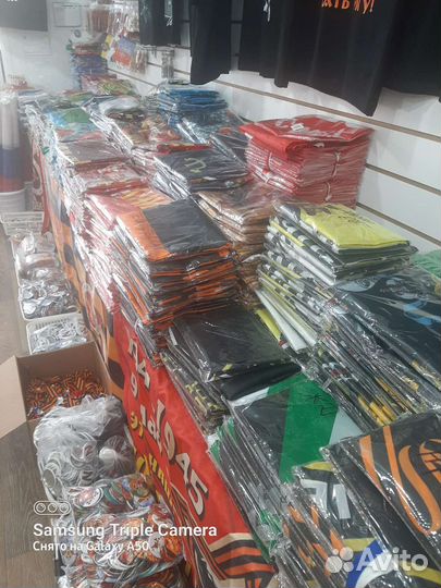 Флаги оптом