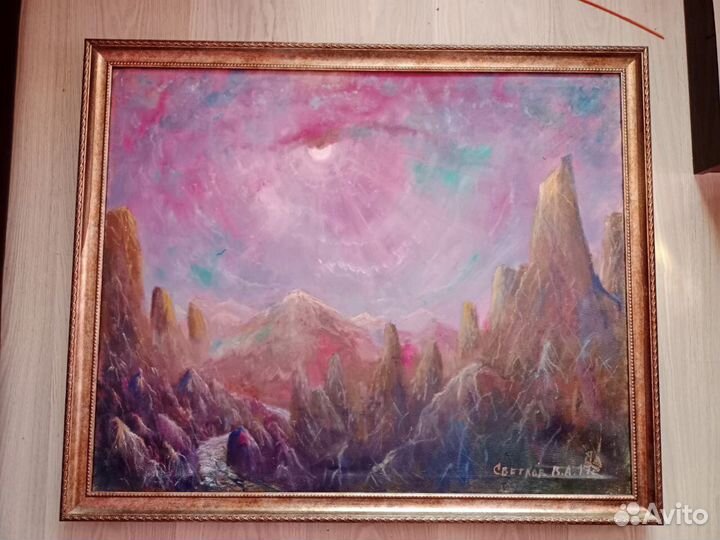 Картина Светлов В. А. «Горы»