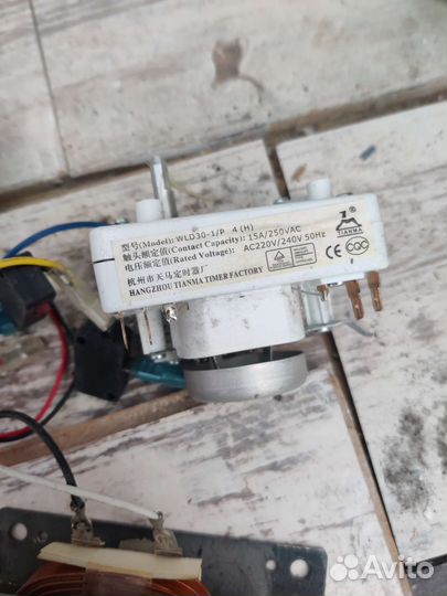 Запчасти от микроволновой печи