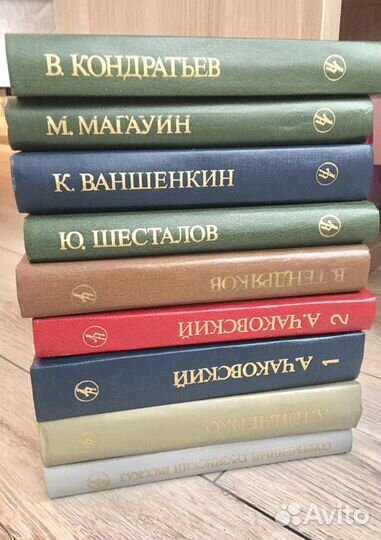Книги для интерьера и библиотеки