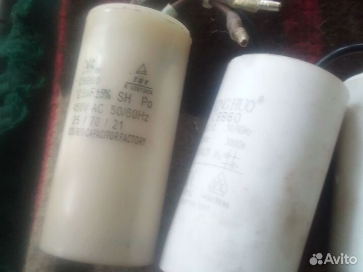 Конденсатор