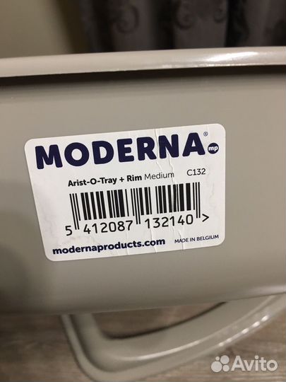 Туалет лоток для кошек