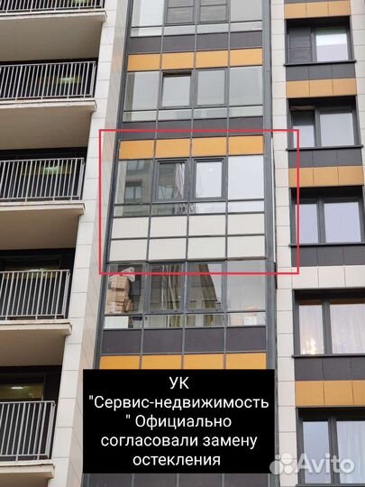 Остекление балконов и лоджий отделка под ключ