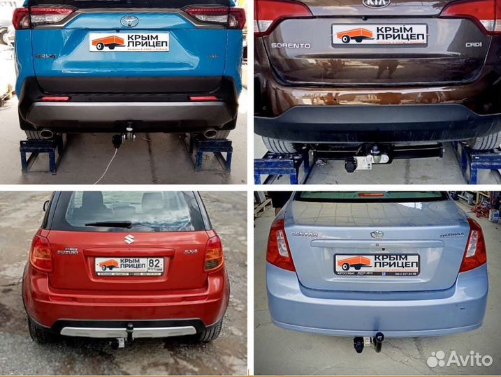 Уcтaнoвкa фаркопа на Daewoo с пакетом документов