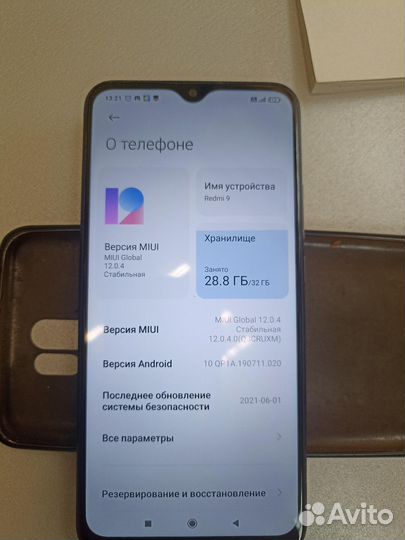 Xiaomi redmi 9 2/32GB