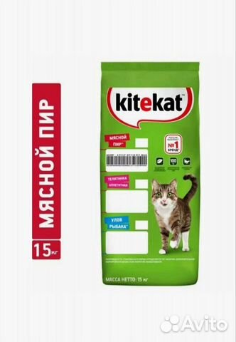 Корм для кошек Kitekat 15 кг