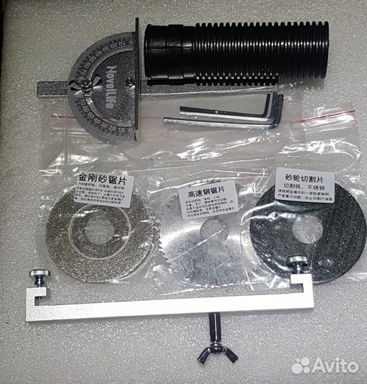 Мини станочек циркулярная пила