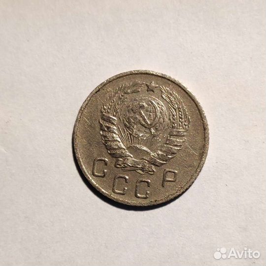 Монеты СССР