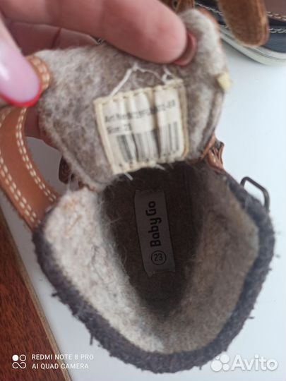 Ботинки демисезонные для мальчика 23