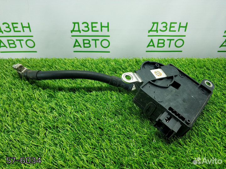 Блок управления аккумулятором Audi A6 C6