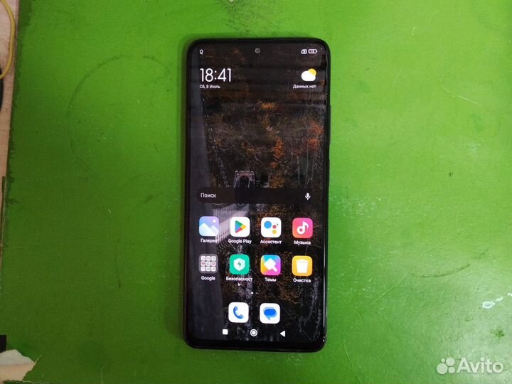 Xiaomi Redmi Note 11 Pro, 6/128 ГБ