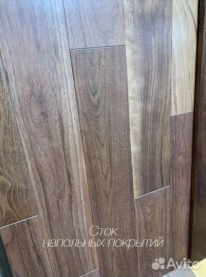 Массивная доска