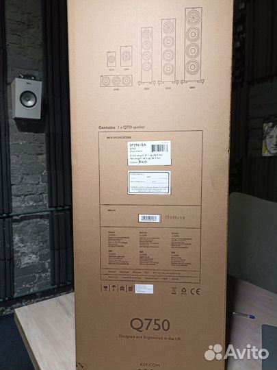 Kef q750