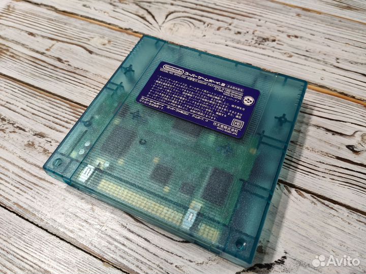 Nintendo super gameboy 2 (комплект, коробка)