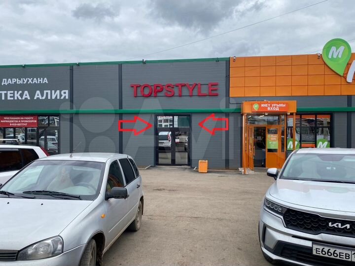 Торговая площадь, 320 м²