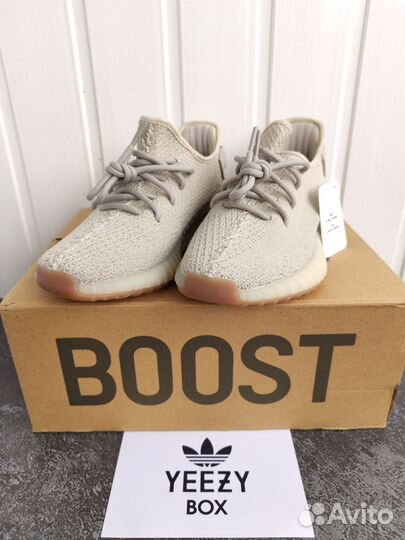 Yeezy