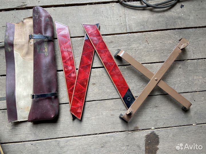 Знак аварийной остановки СССР