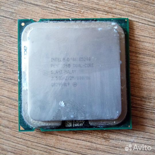 Intel pentium E5200 775 2.50GHZ