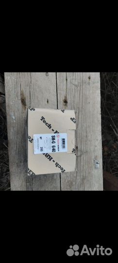 Дюбель гвоздь 6х40