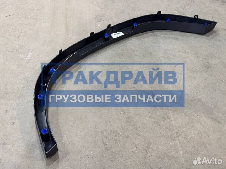 Расширитель крыла Вольво Фш4 левый