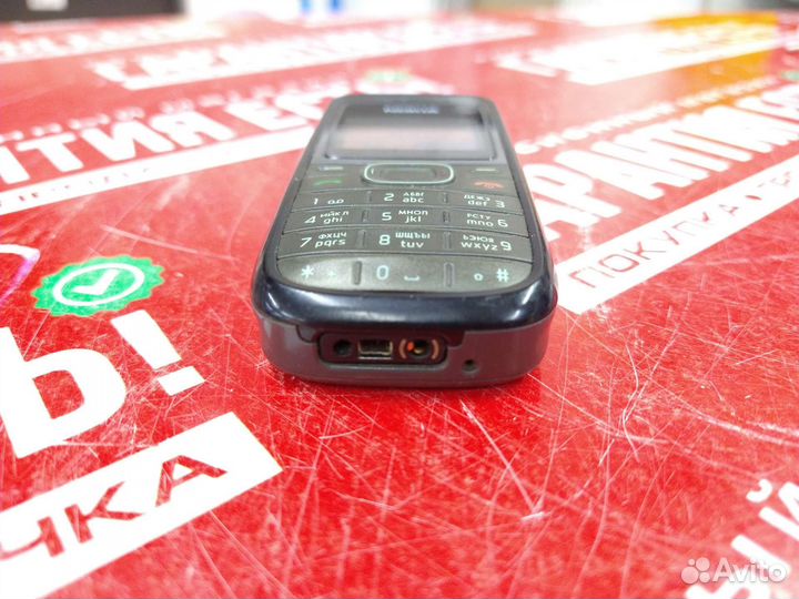 Nokia 1208