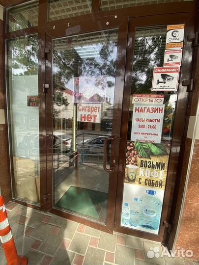 Продам готовый бизнес Продуктовый магазин