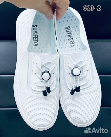 Кеды женские