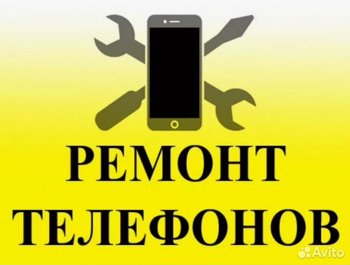 Разборка Samsung Galaxy G955F (S8 Plus)