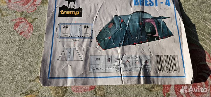 Палатка brest -4