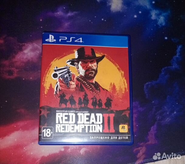 Рдр 2 ps4
