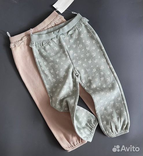 Бронь. Брюки С&А 2 шт