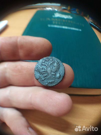 Полушка 1731 г (перечекан с крестовой копейки)