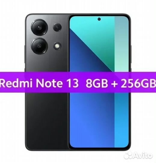 Xiaomi Redmi Note 13, 8/256 ГБ