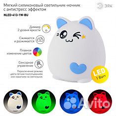 Настольный светильник на подставке nled-413-1W-BU