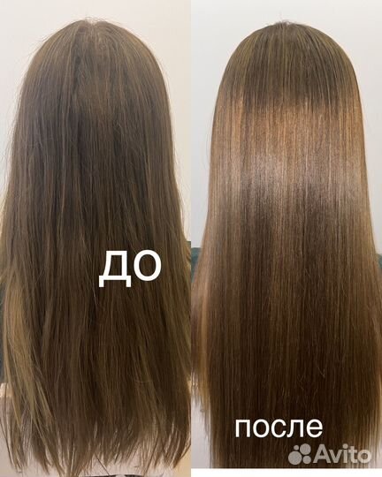 Кератин, ботокс, нанопластика, биксипластия