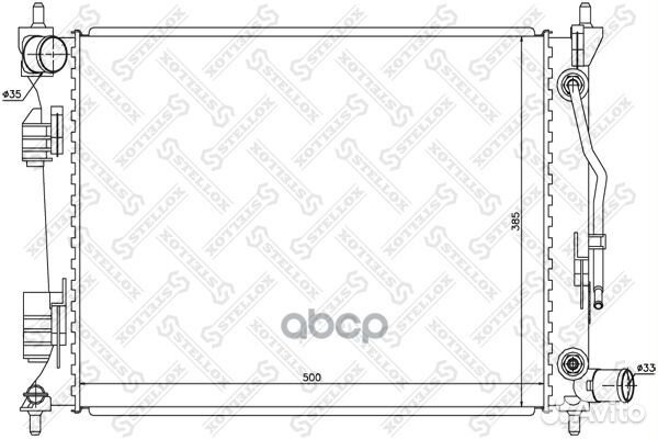 Радиатор сист.охлаж. АКПП 500x385x23 Hyundai S