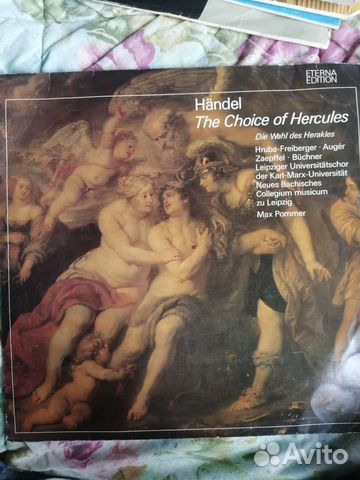 Виниловые пластинки СССР