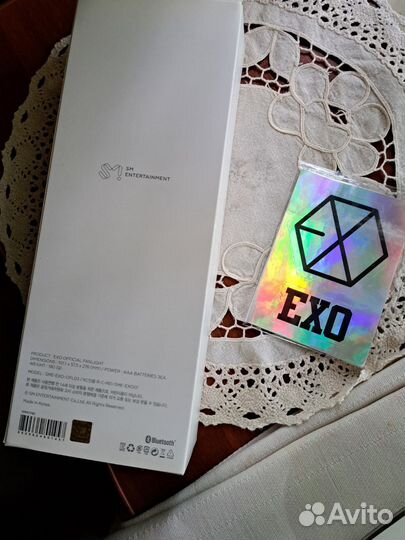 Official Lightstick Exo