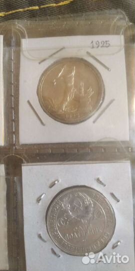 Полтинники СССР 1922,24,25 год,рубль 1924 год