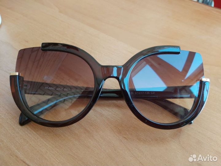 Солнцезащитные очки