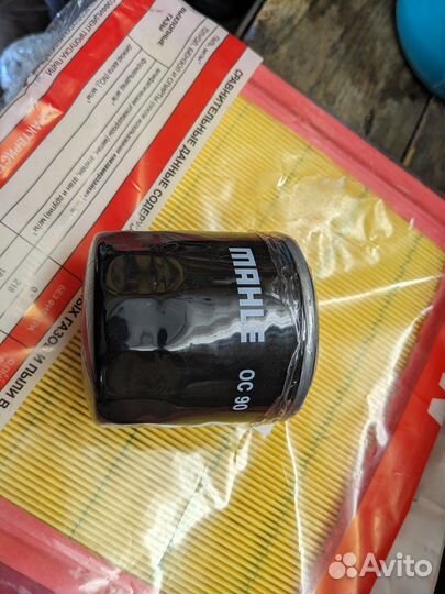 Фильтр Opel omega B