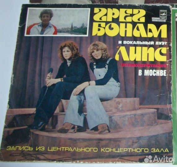 Зарубежная эстрада. Рафаэль. Франсис Гойя