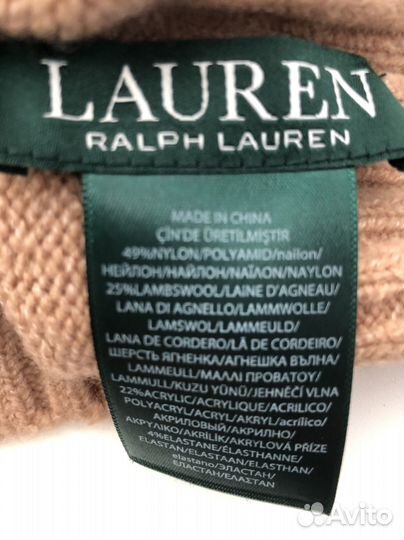 Шапка женская Ralph Lauren оригинал